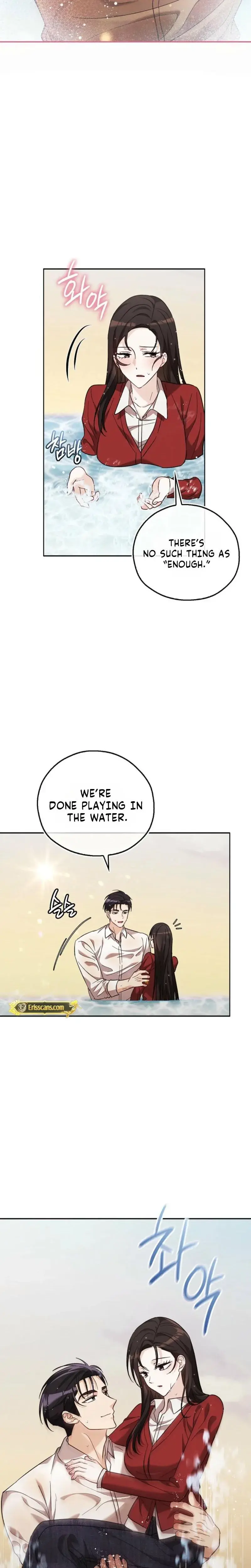 A Fighting Dogs Way Of Courtship Chapter 37 - Page 10