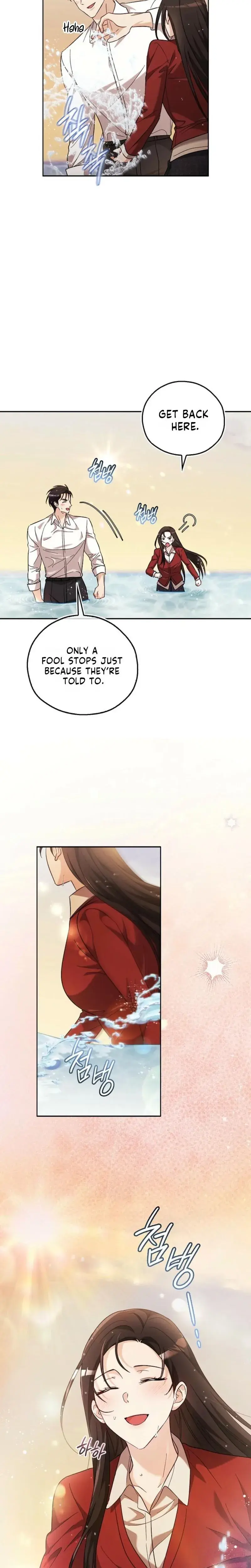 A Fighting Dogs Way Of Courtship Chapter 37 - Page 8