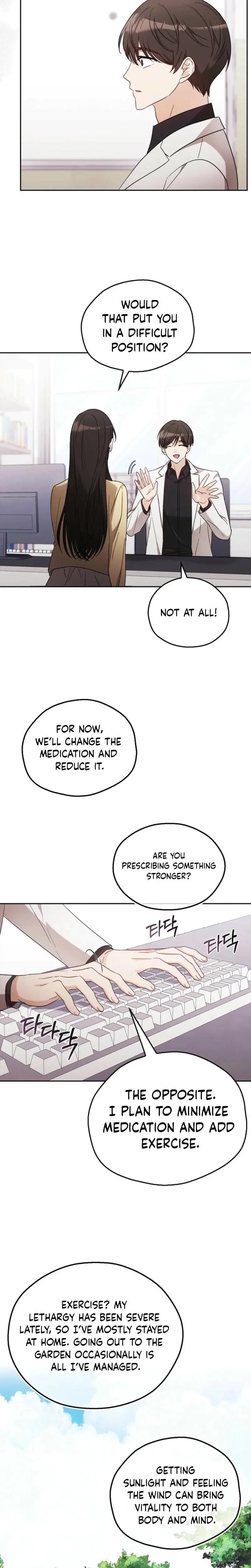 A Fighting Dogs Way Of Courtship Chapter 4 - Page 6