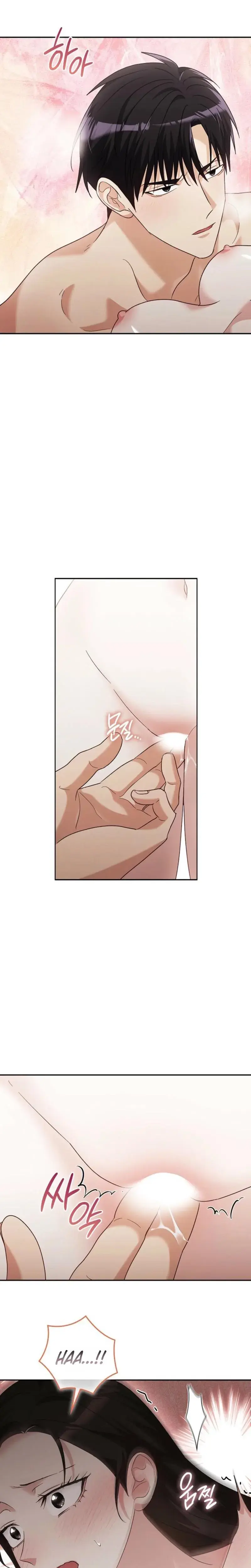 A Fighting Dogs Way Of Courtship Chapter 40 - Page 21