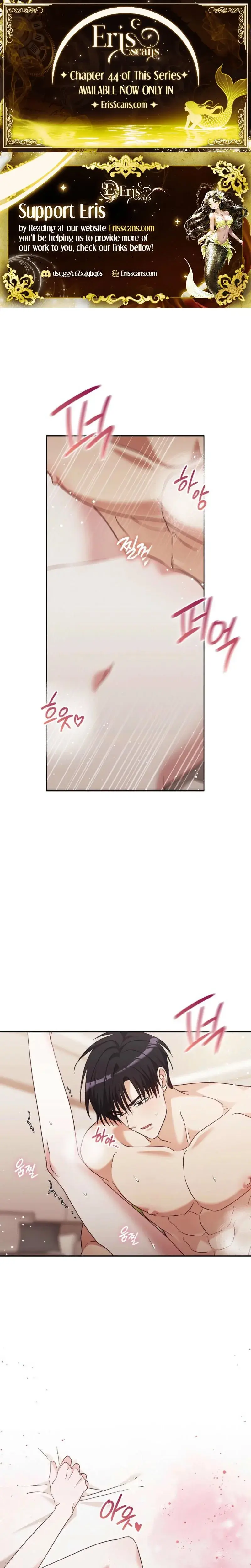 A Fighting Dogs Way Of Courtship Chapter 41 - Page 1