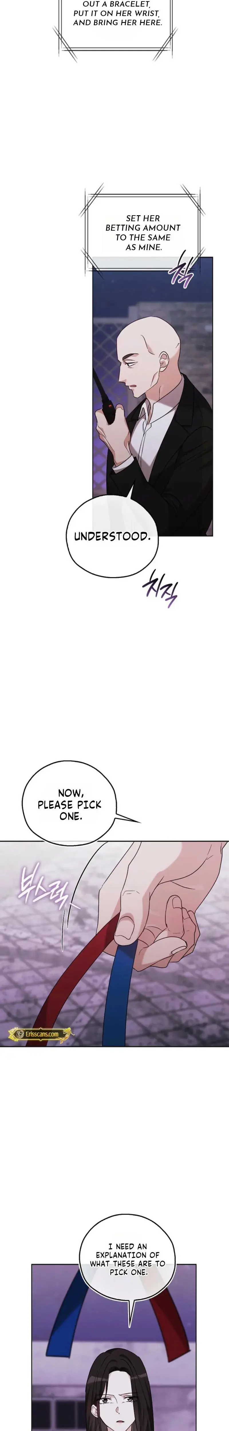 A Fighting Dogs Way Of Courtship Chapter 41 - Page 15