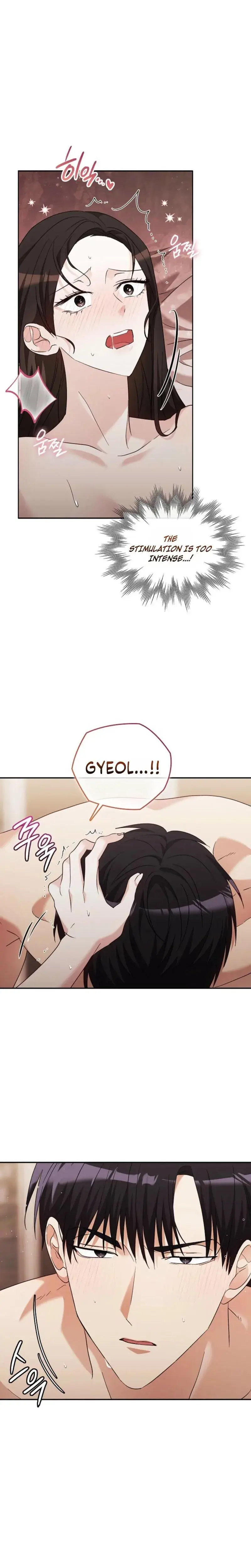 A Fighting Dogs Way Of Courtship Chapter 41 - Page 3