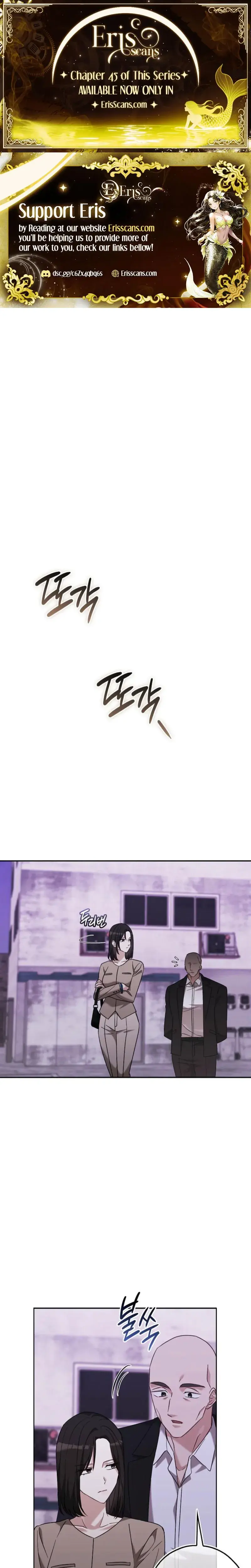A Fighting Dogs Way Of Courtship Chapter 42 - Page 1