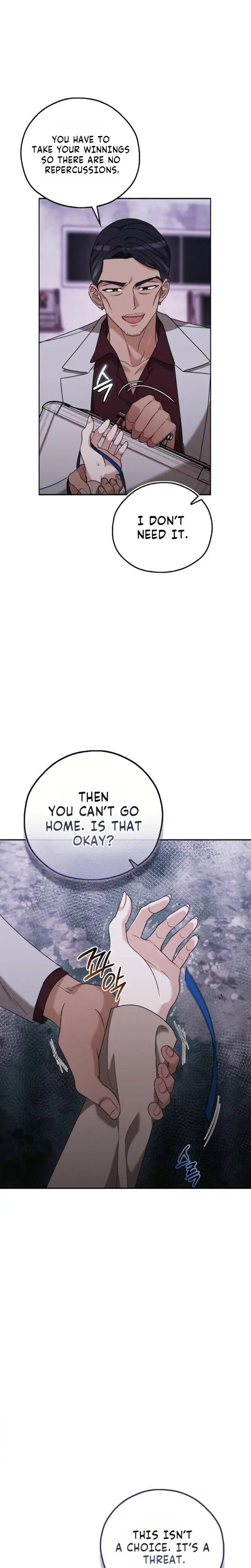 A Fighting Dogs Way Of Courtship Chapter 42 - Page 11