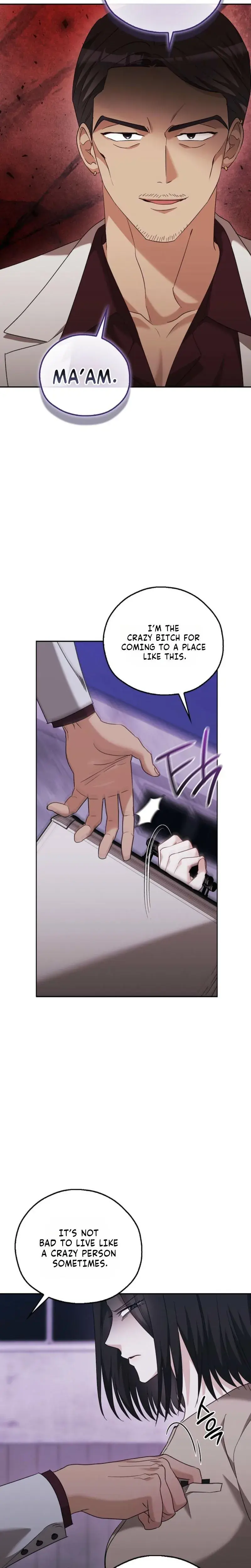 A Fighting Dogs Way Of Courtship Chapter 42 - Page 12