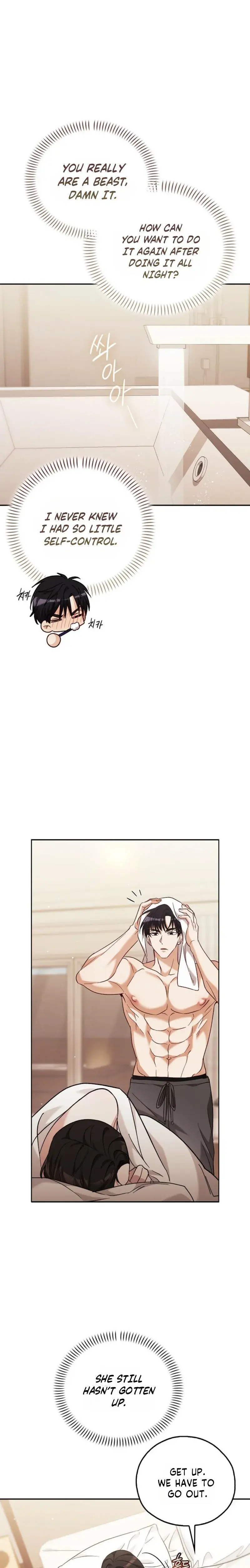 A Fighting Dogs Way Of Courtship Chapter 42 - Page 16