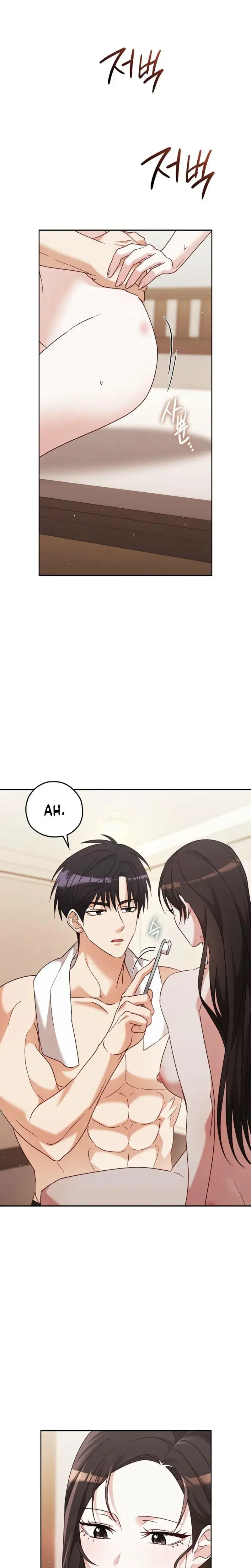 A Fighting Dogs Way Of Courtship Chapter 42 - Page 19