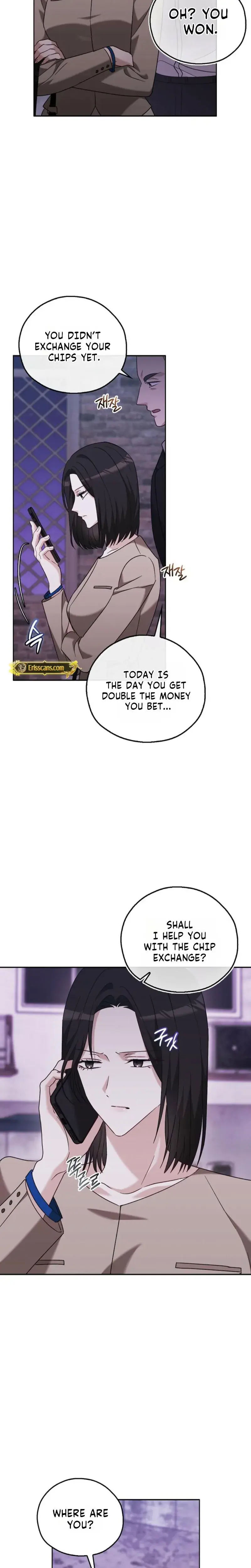 A Fighting Dogs Way Of Courtship Chapter 42 - Page 2