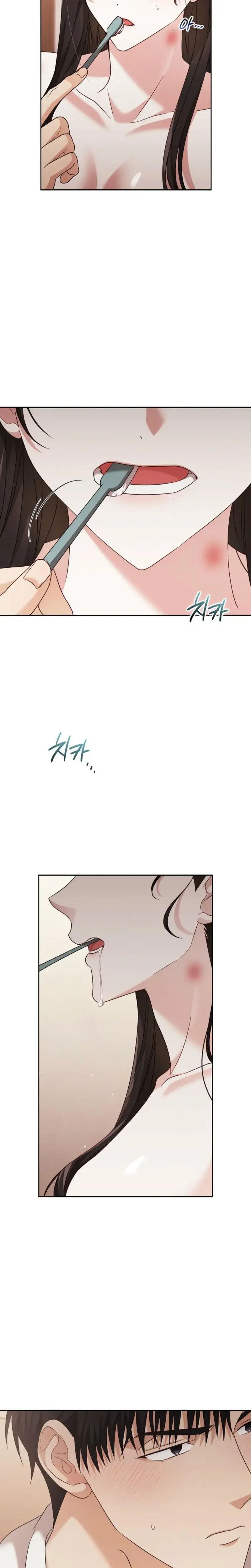 A Fighting Dogs Way Of Courtship Chapter 42 - Page 20