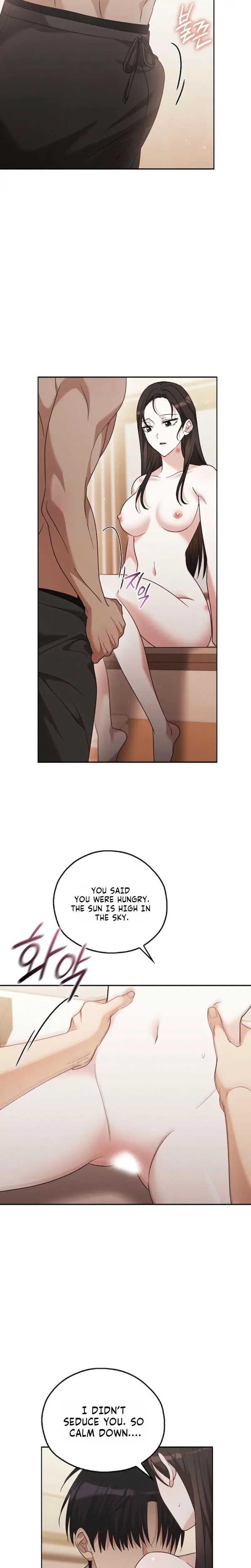 A Fighting Dogs Way Of Courtship Chapter 42 - Page 22