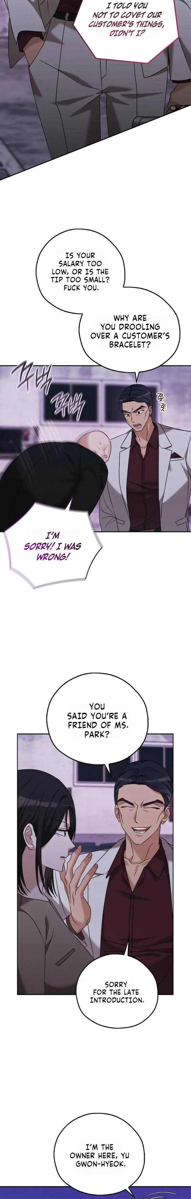 A Fighting Dogs Way Of Courtship Chapter 42 - Page 6