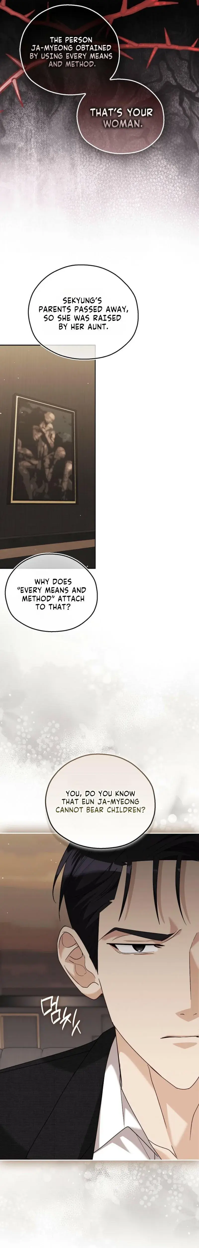 A Fighting Dogs Way Of Courtship Chapter 44 - Page 13