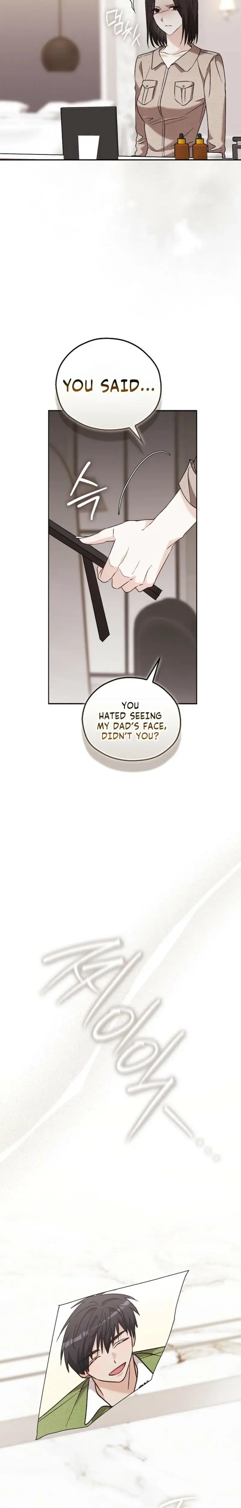 A Fighting Dogs Way Of Courtship Chapter 46 - Page 26