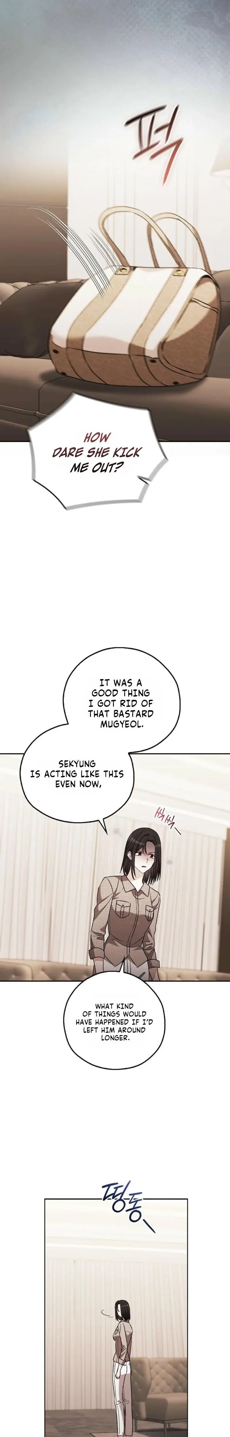 A Fighting Dogs Way Of Courtship Chapter 47 - Page 28