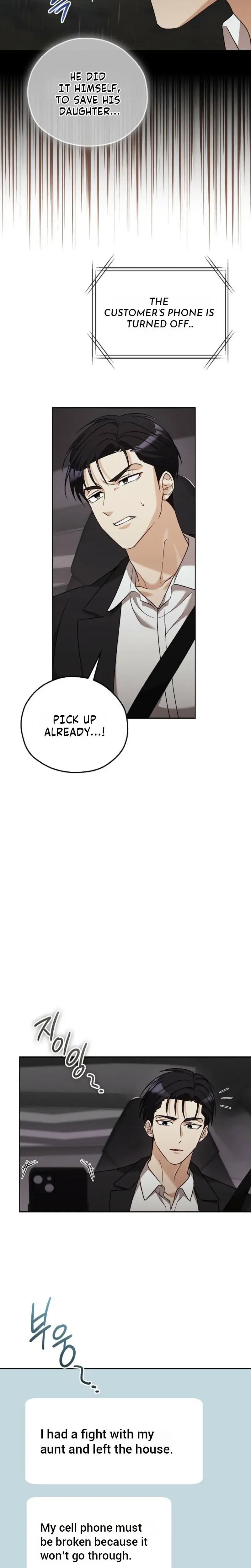 A Fighting Dogs Way Of Courtship Chapter 47 - Page 8