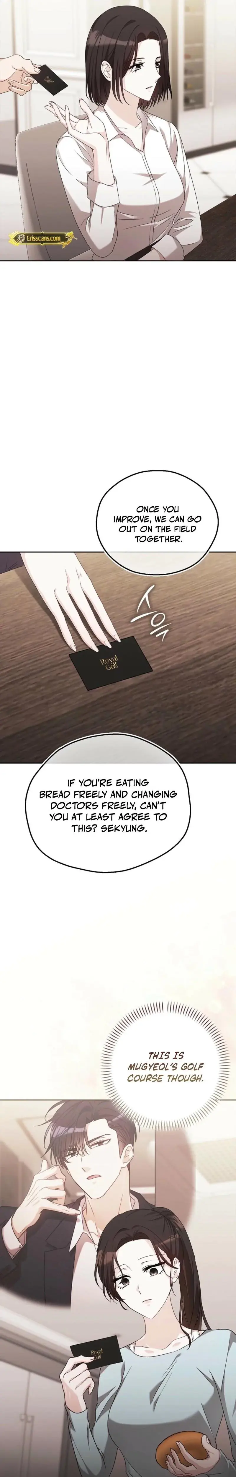 A Fighting Dogs Way Of Courtship Chapter 5 - Page 13