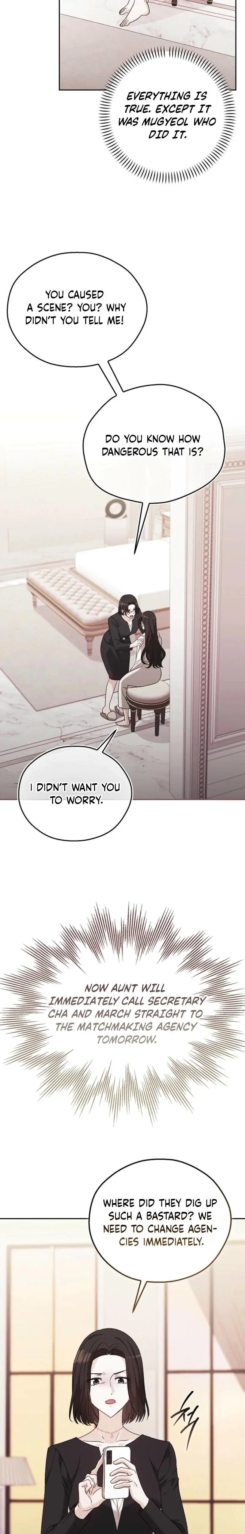A Fighting Dogs Way Of Courtship Chapter 7 - Page 26