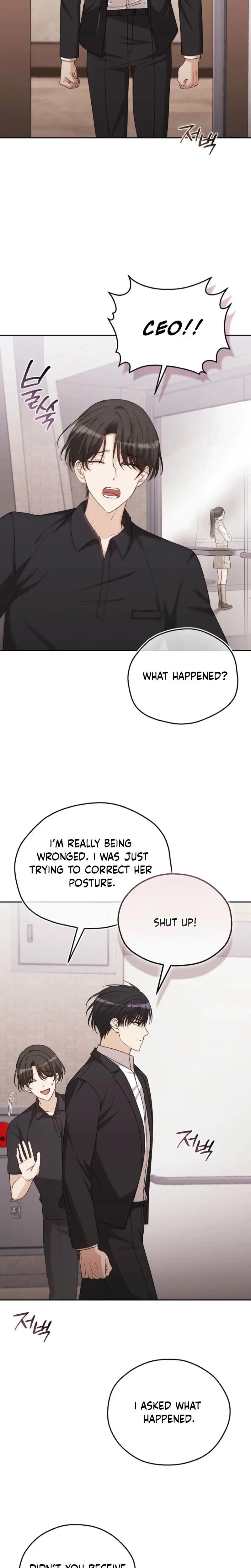 A Fighting Dogs Way Of Courtship Chapter 7 - Page 6