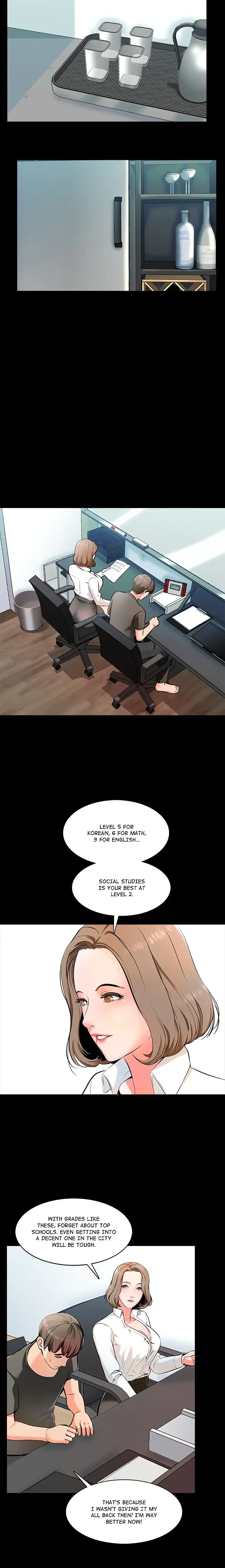 A For Pleasure Chapter 1 - Page 12