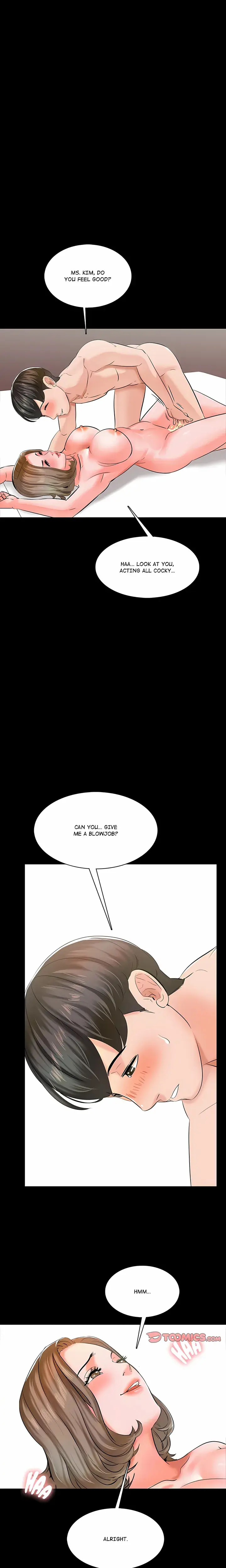 A For Pleasure Chapter 11 - Page 13