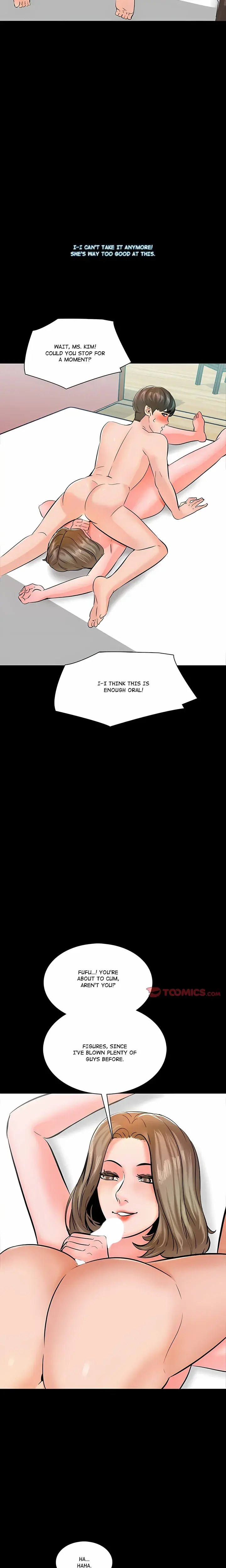 A For Pleasure Chapter 11 - Page 17