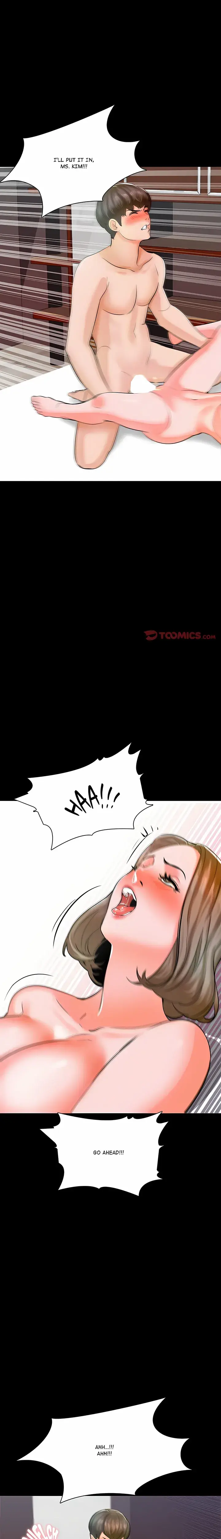 A For Pleasure Chapter 11 - Page 21