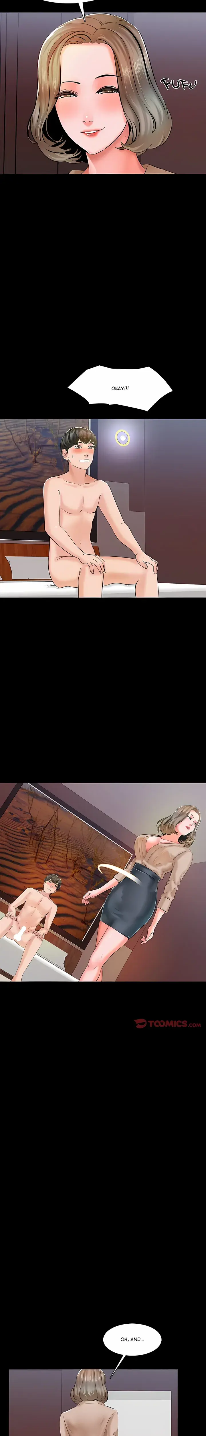 A For Pleasure Chapter 12 - Page 13