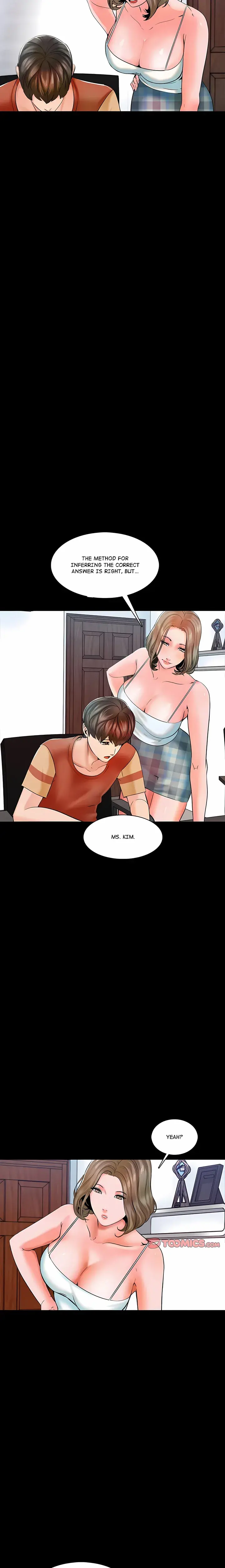 A For Pleasure Chapter 12 - Page 23
