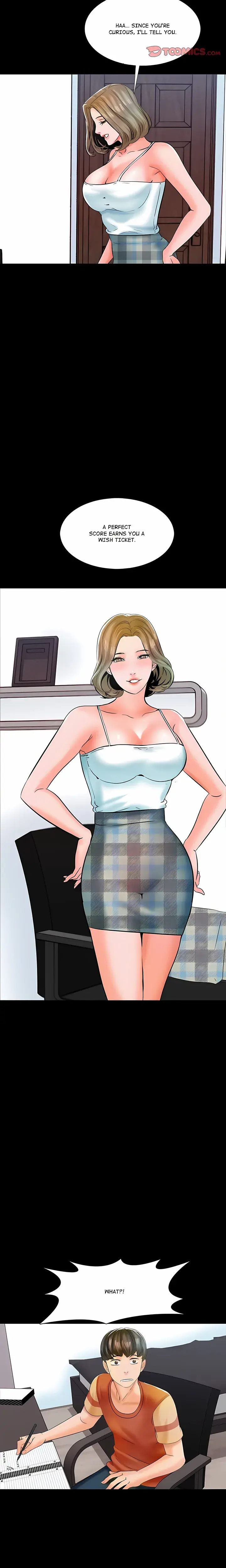 A For Pleasure Chapter 12 - Page 26