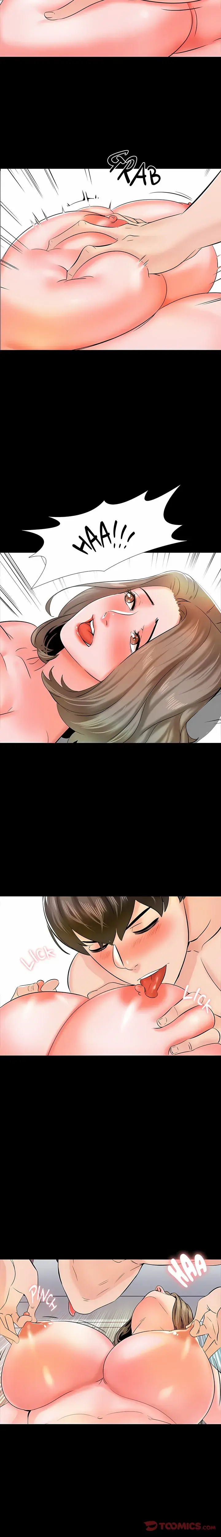 A For Pleasure Chapter 12 - Page 6