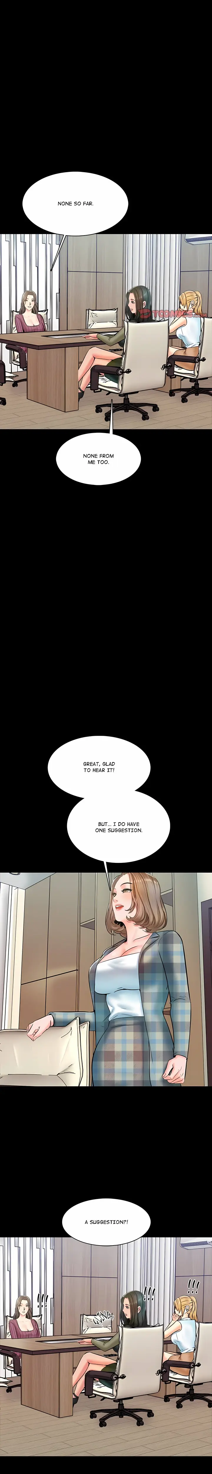 A For Pleasure Chapter 13 - Page 17