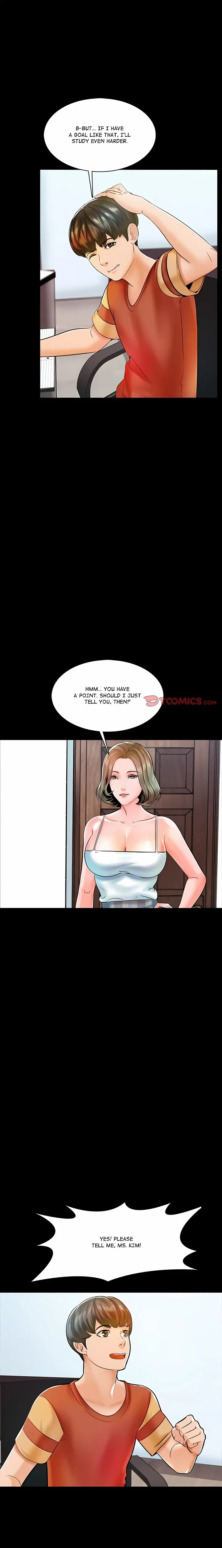 A For Pleasure Chapter 13 - Page 5