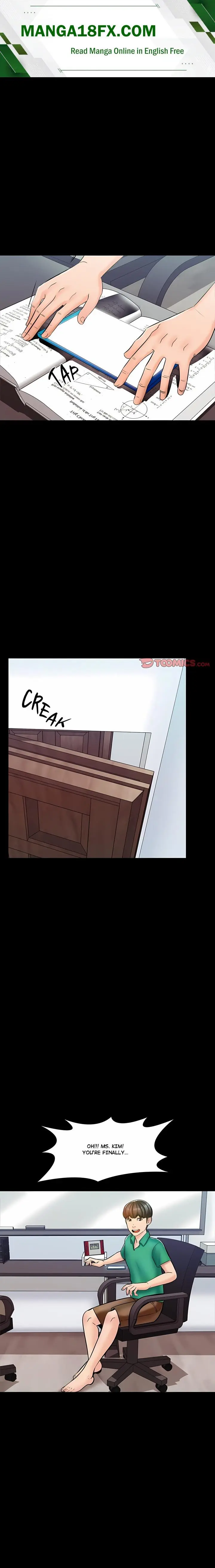 A For Pleasure Chapter 14 - Page 1
