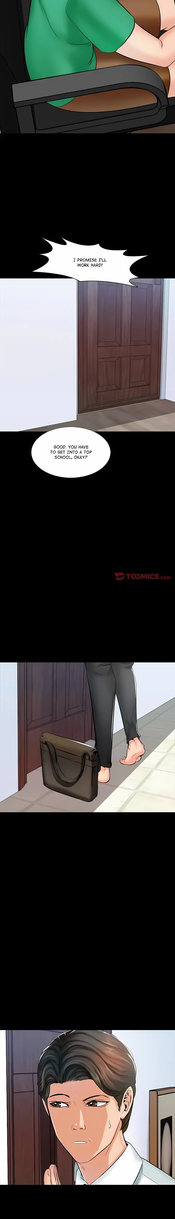 A For Pleasure Chapter 14 - Page 11