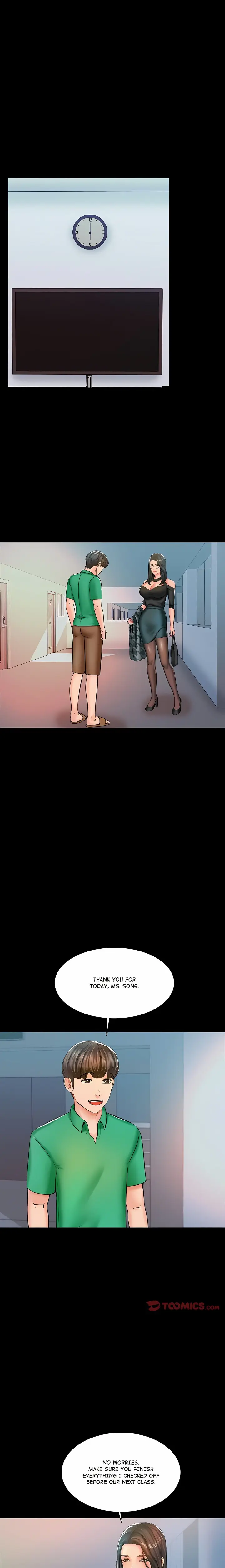 A For Pleasure Chapter 14 - Page 14