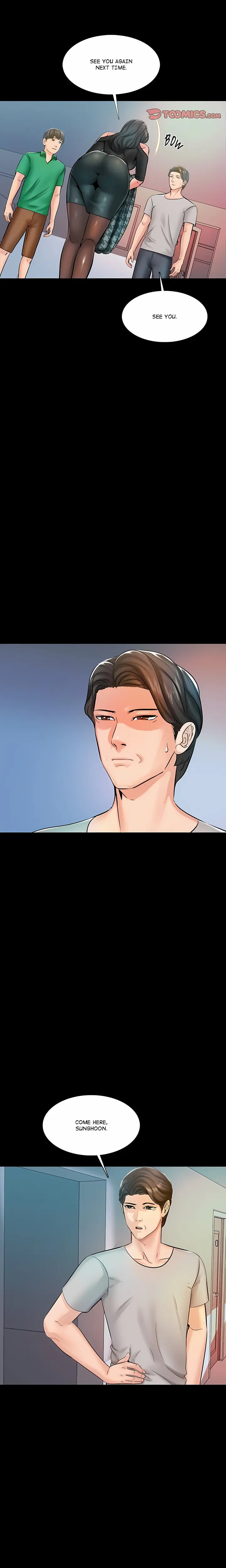 A For Pleasure Chapter 14 - Page 17