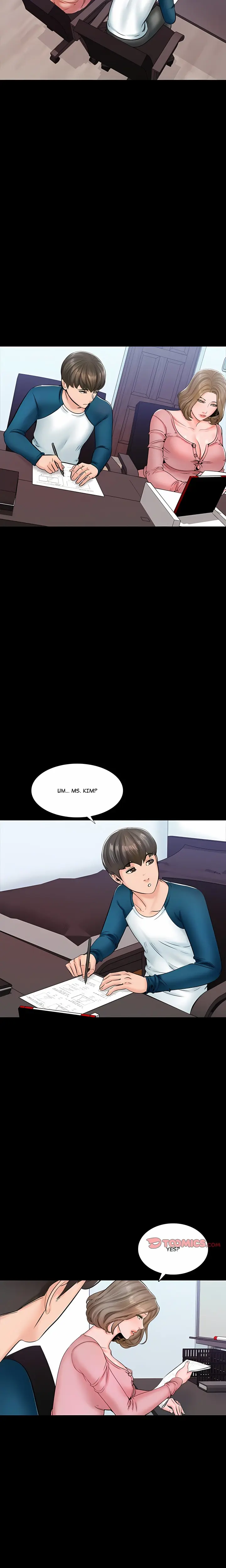 A For Pleasure Chapter 14 - Page 23