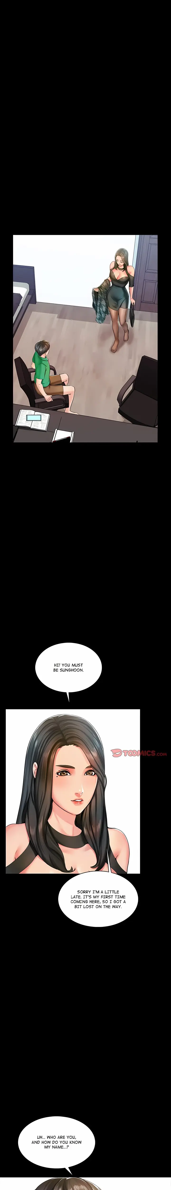 A For Pleasure Chapter 14 - Page 3