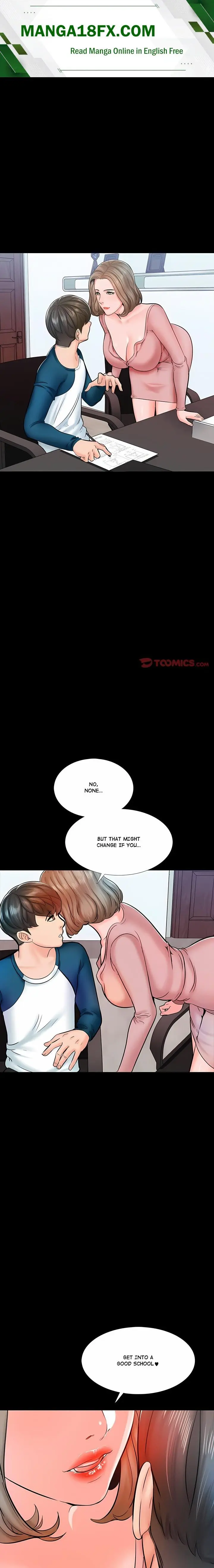 A For Pleasure Chapter 15 - Page 1