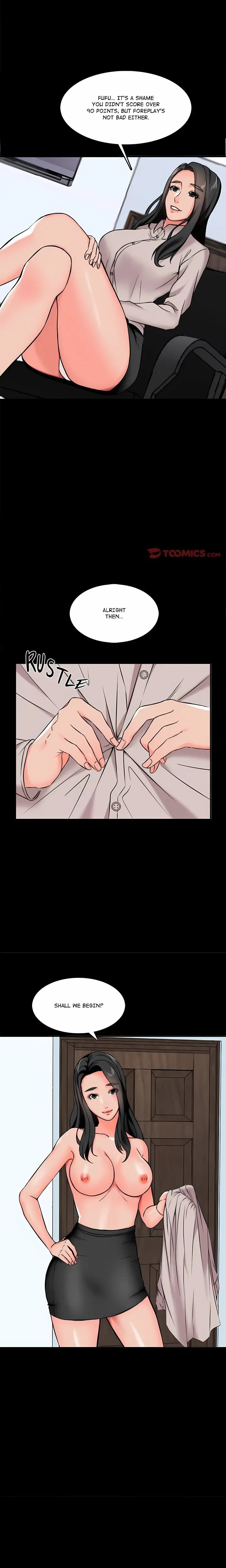 A For Pleasure Chapter 15 - Page 10