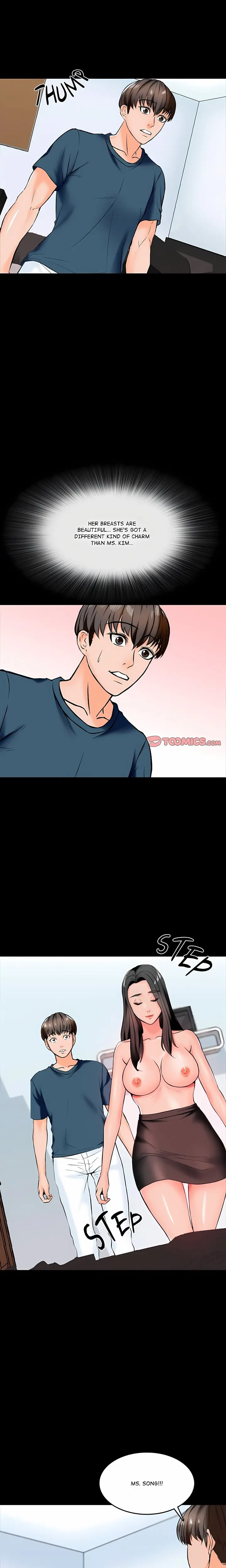 A For Pleasure Chapter 15 - Page 11