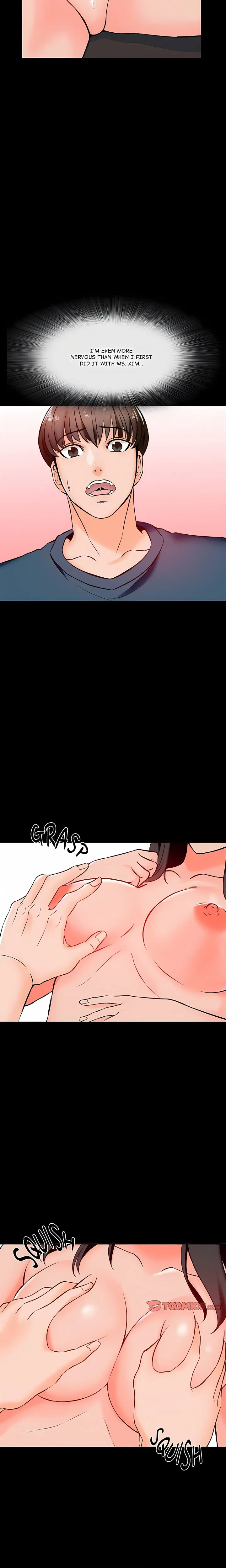 A For Pleasure Chapter 15 - Page 14