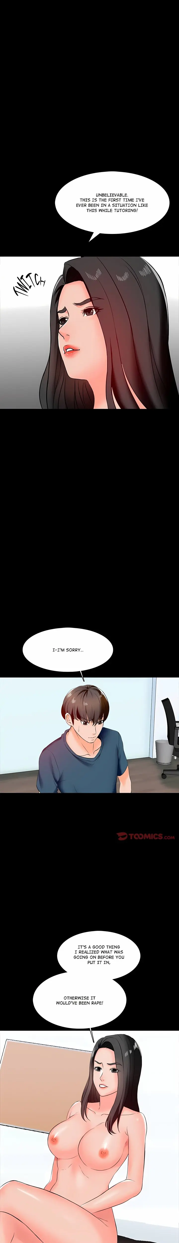 A For Pleasure Chapter 15 - Page 22