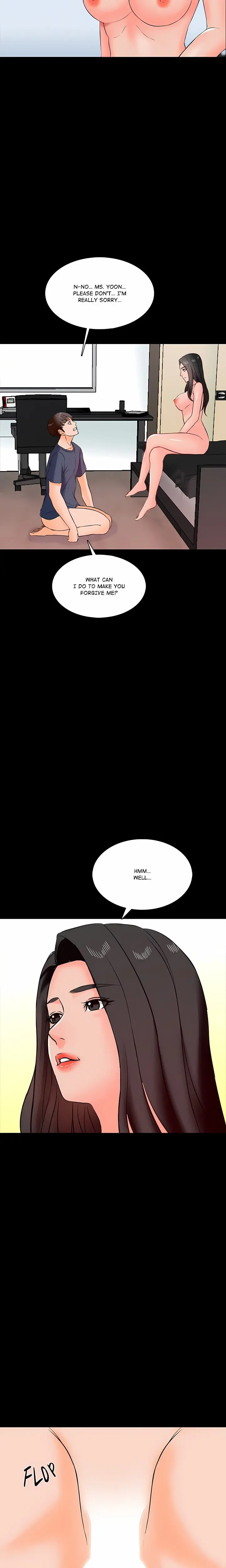 A For Pleasure Chapter 15 - Page 25