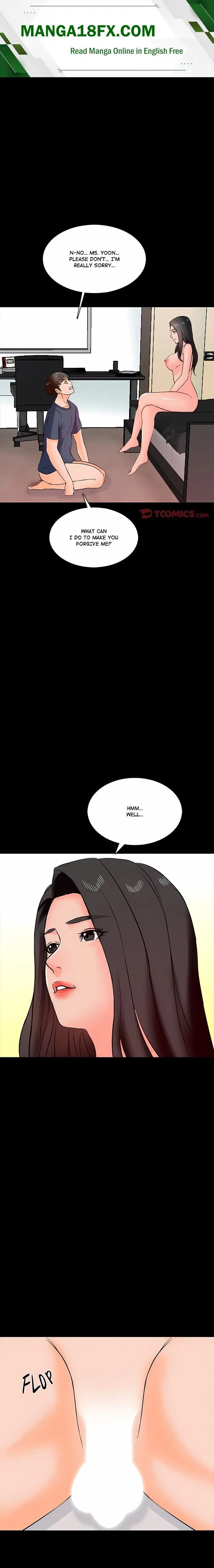 A For Pleasure Chapter 16 - Page 1