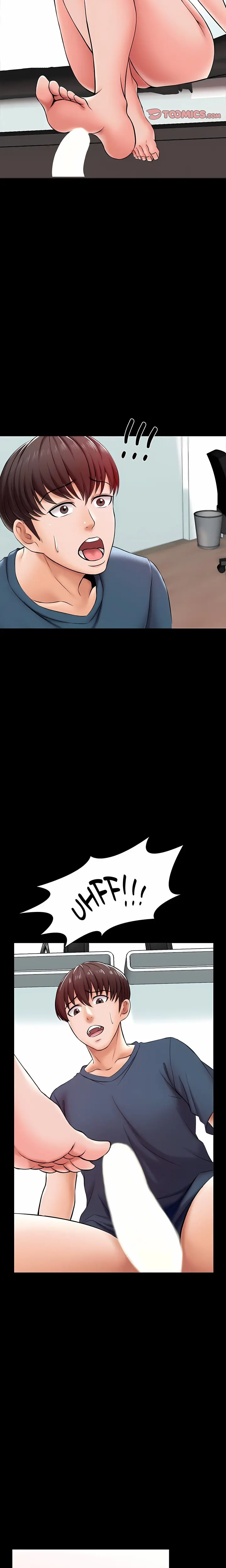 A For Pleasure Chapter 16 - Page 10