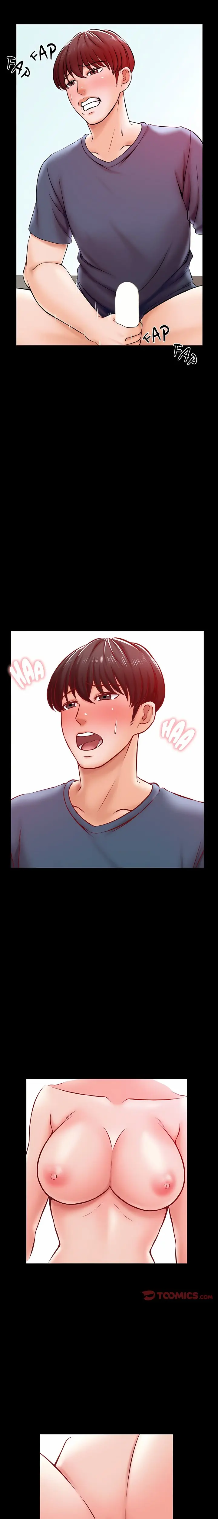 A For Pleasure Chapter 16 - Page 13