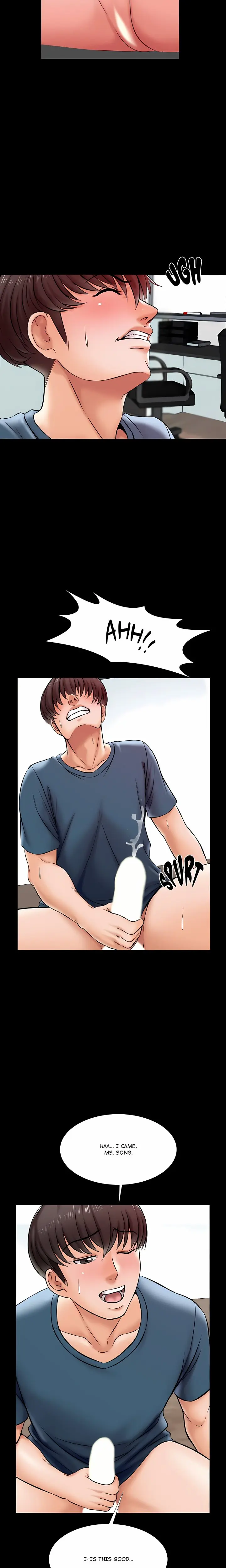 A For Pleasure Chapter 16 - Page 14