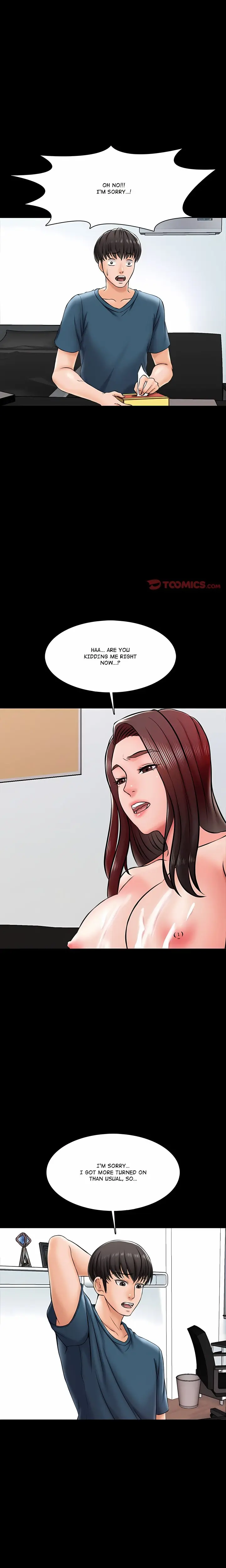 A For Pleasure Chapter 16 - Page 16